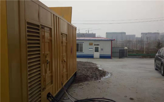 新华发电机组电缆选型核心注意事项